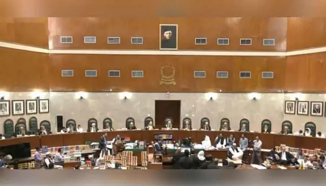 Supreme Court