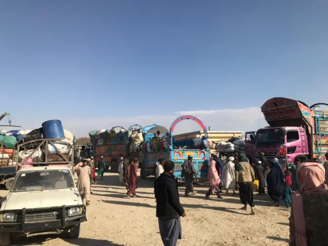 چمن