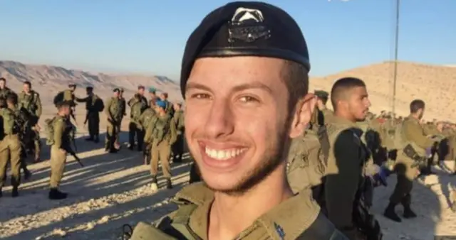 İsrail ordusunun yayınladığı ölen asker fotoğraflarından biri