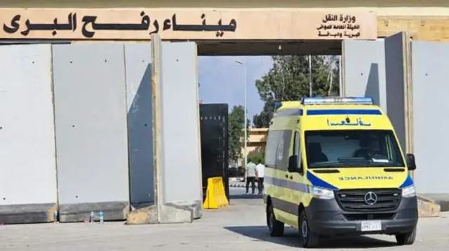 غزه