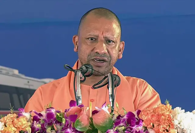 योगी आदित्यनाथ