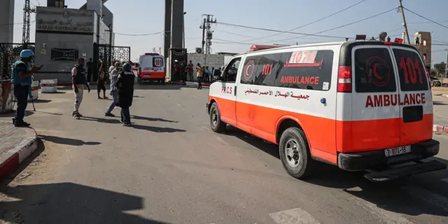 Refah Sınır Kapısı