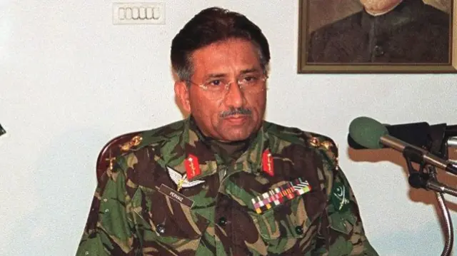 مشرف