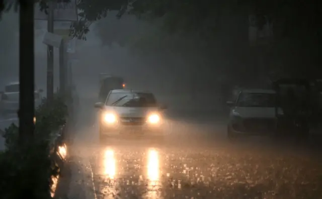 बारिश