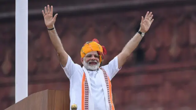 नरेंद्र मोदी