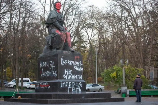 памятник пушкину в киеве