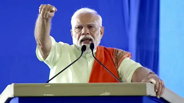पीएम मोदी
