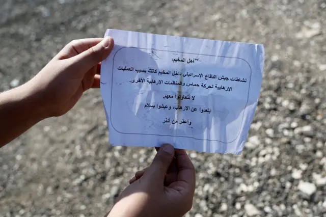 الصحة الفلسطينية تعلن سقوط المزيد من القتلى في الضفة الغربية في الـ24 ساعة الماضية.