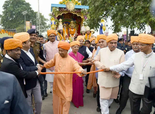 अयोध्या