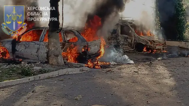 Херсон