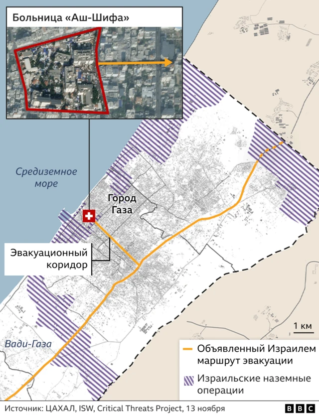 Где расположена больница «Аш-Шифа», графика
