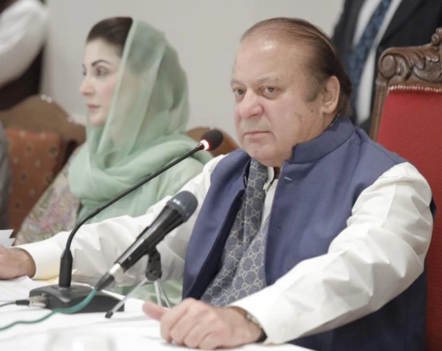 MNS