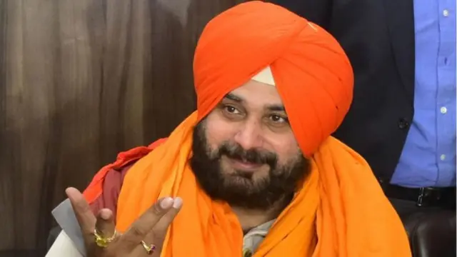 नवजोत सिंह सिद्धू