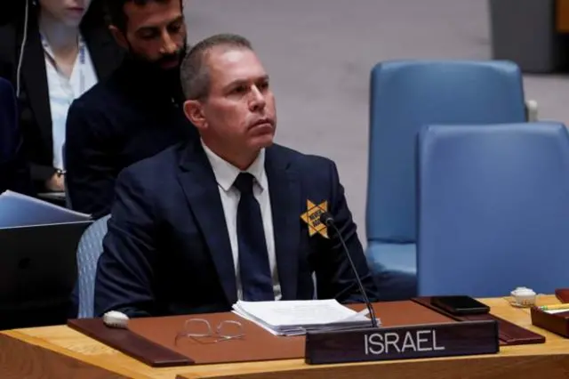 Danjiraha Israa'iil ee Qaramada Midoobey