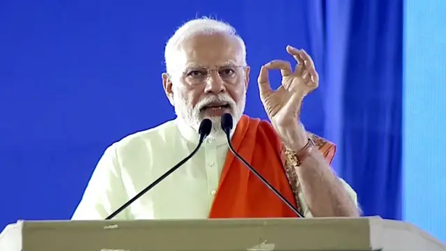 पीएम मोदी