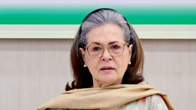 सोनिया गांधी