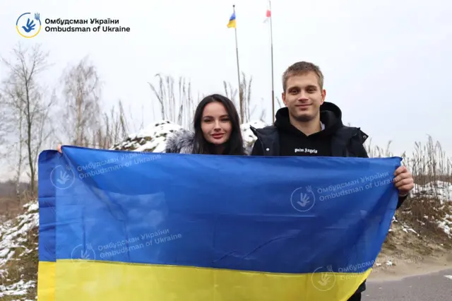 Ермохин с сестрой на украинской земле