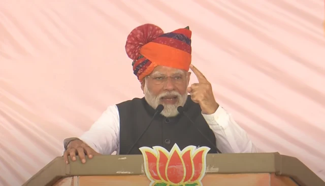 पीएम मोदी