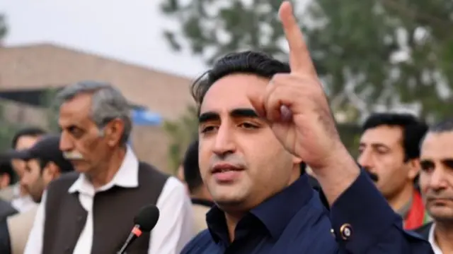 پیپلز پارٹی کے چیئرمین بلاول بھٹو