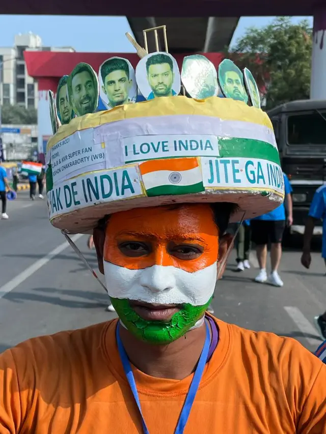 વર્લ્ડકપ