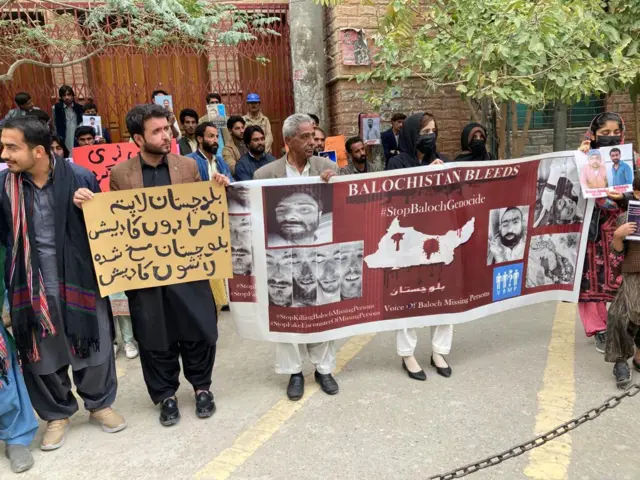 کوئٹہ پریس کلب کے باہر ایک مظاہرے