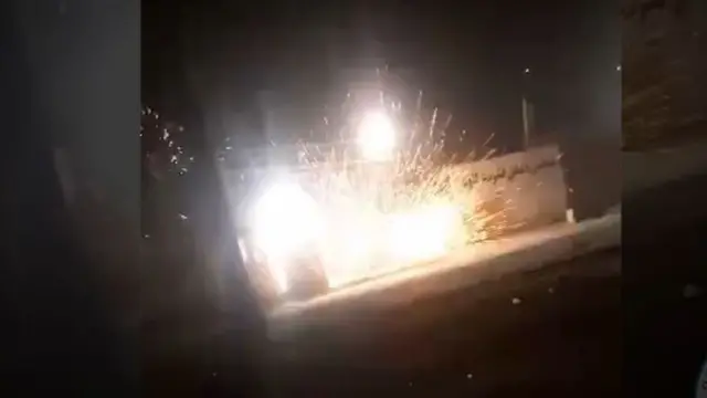 جبهه آزادی افغانستان