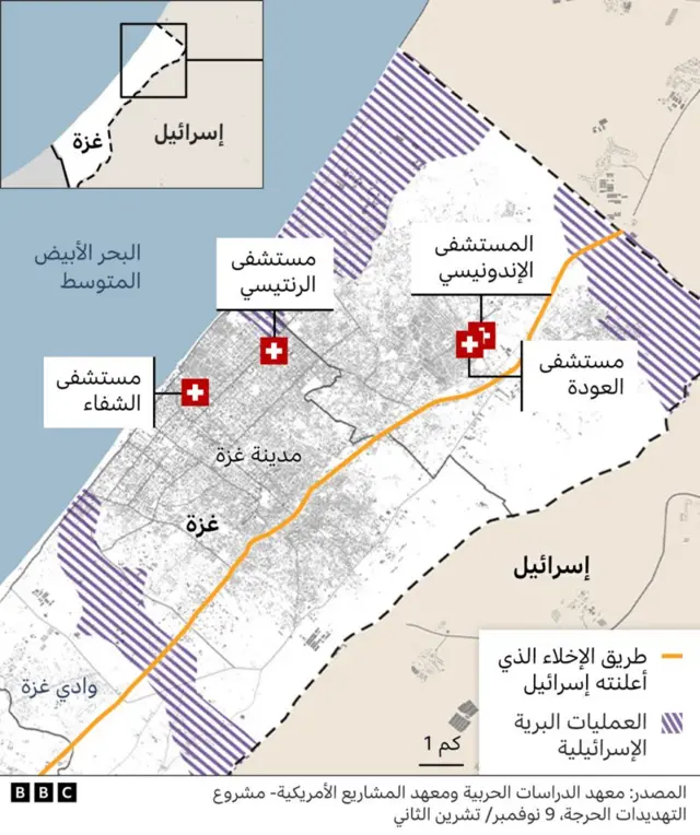 حرب غزة: الخارجية الإندونيسية تدين القصف المزمع على المستشفى الإندونيسي