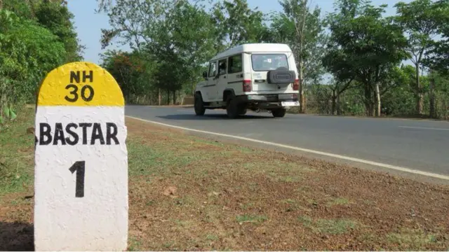 बस्तर