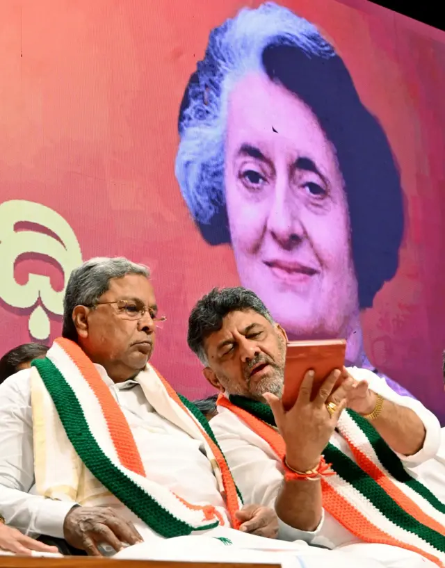 कर्नाटक