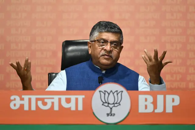 रविशंकर प्रसाद