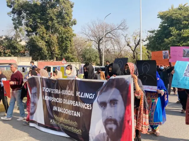 baloch