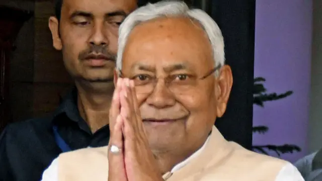 नीतीश कुमार