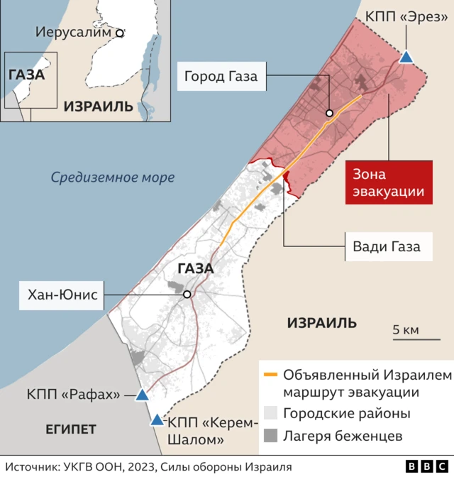 карта