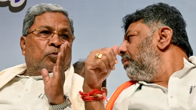 कर्नाटक