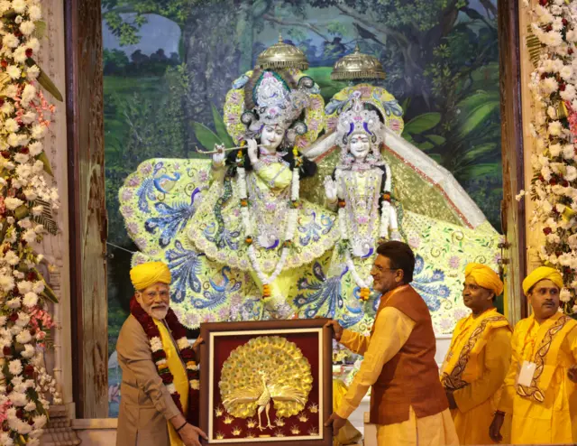 श्रीकृष्ण जन्मभूमि मंदिर