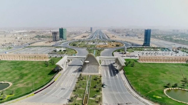 bahria