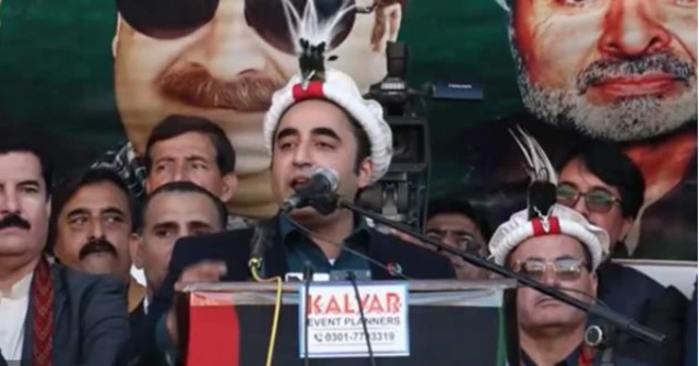 Bilawal