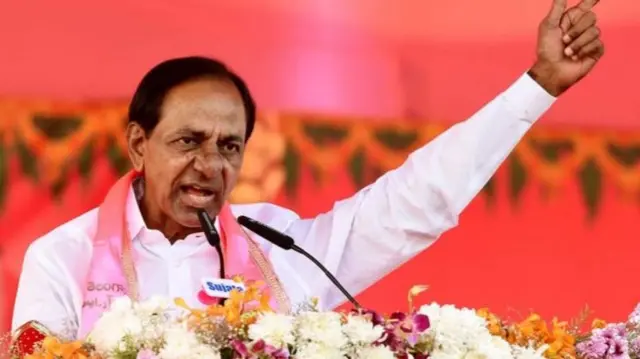 KCR