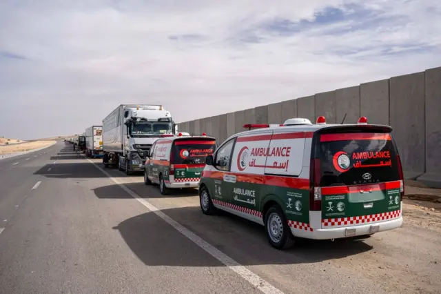 سيارات الإسعاف