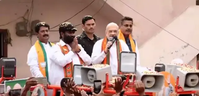 అమిత్ షా