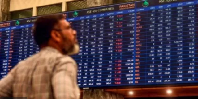 Stock Exchange