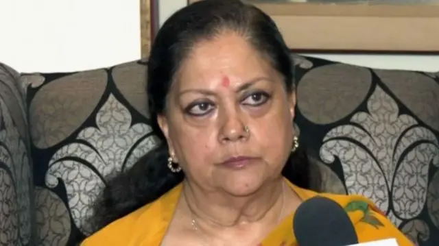 वसुंधरा राजे