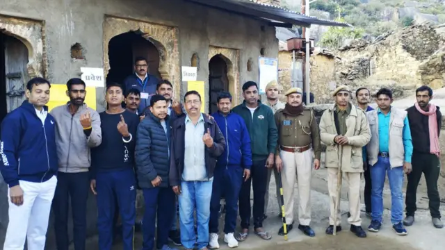 राजस्थान