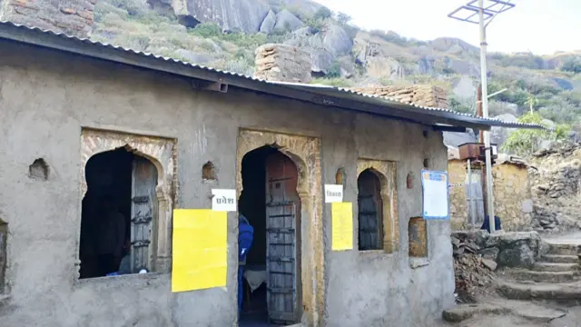 राजस्थान