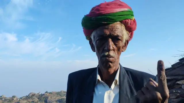 राजस्थान