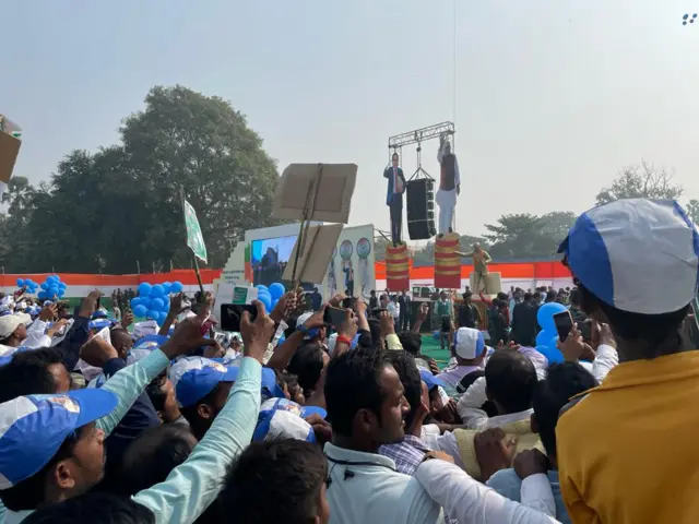 नीतीश कुमार