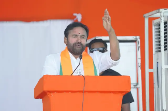 కిషన్ రెడ్డి