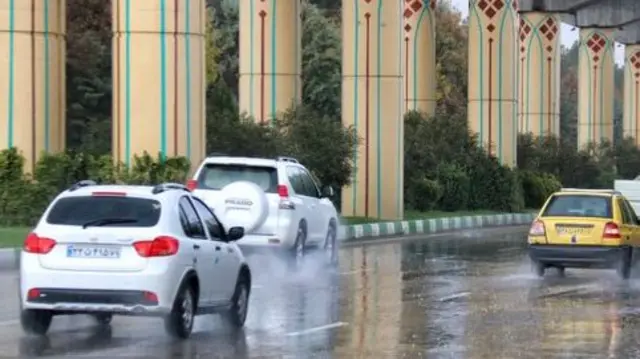 مهر