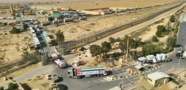 مساعدات