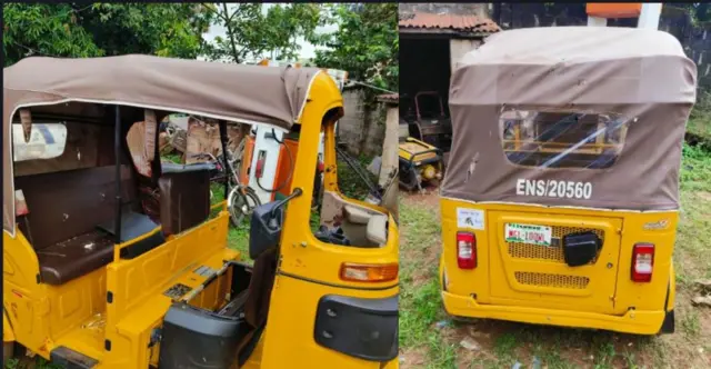 Keke ha ji akpa ike